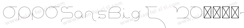OPPOSansBig5 20免费可商字体转换